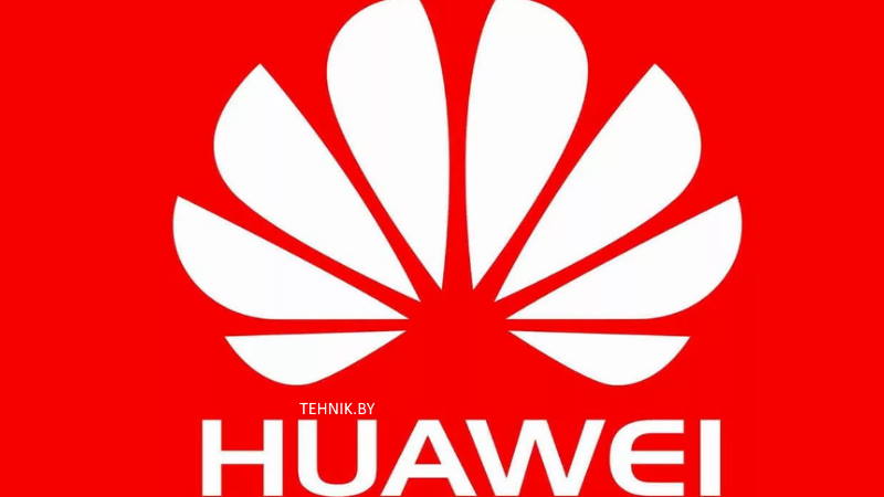 Huawei Huawei