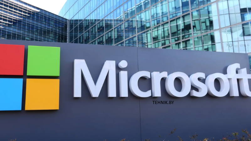 Microsoft Microsoft