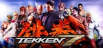 Tekken 7
