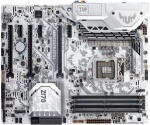Фото игровая плата ASUS TUF Sabertooth Z170 S 