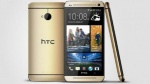 Фото золотистый HTC One