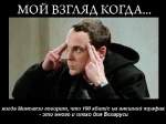 Минсвязи внешний трафик 100 кбит - много и плохо 