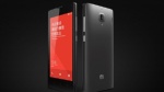 Фото смартфон Xiaomi Hongmi 1s
