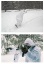Зимний страйкбол