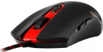Фото игровая мышь Interceptor DS100