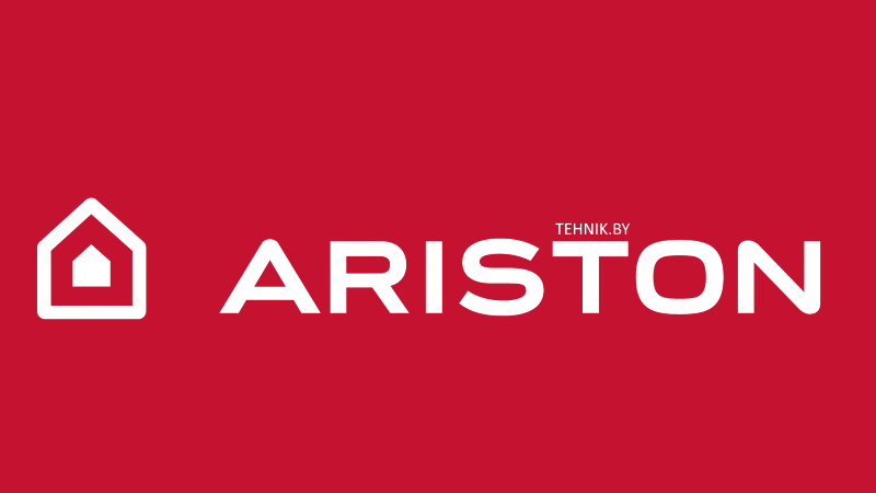 Коды ошибок холодильников Ariston
