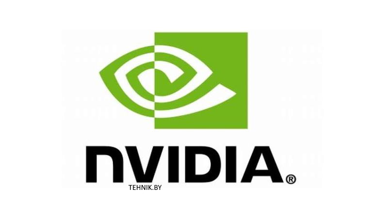Nvidia