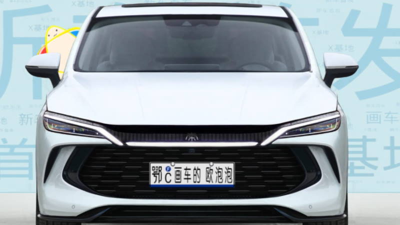 BYD Qin L