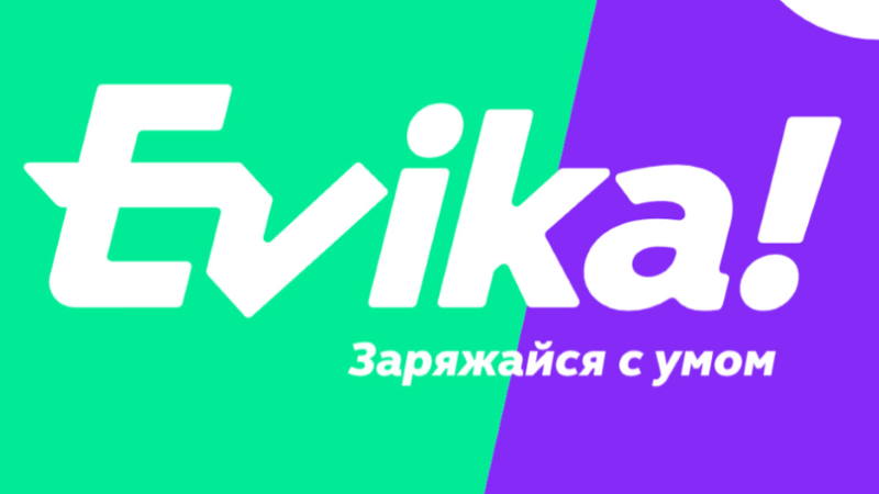 Evika