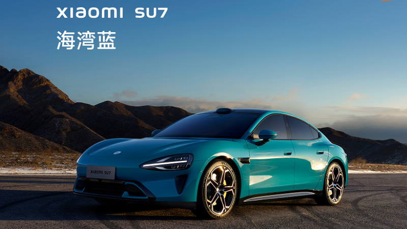 Xiaomi SU7