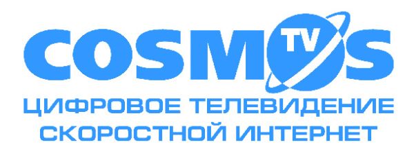 Космос ТВ