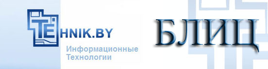 Вечерние блиц-новости 15.06