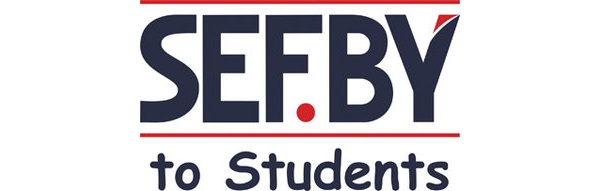 SEF.BY2Students-2013