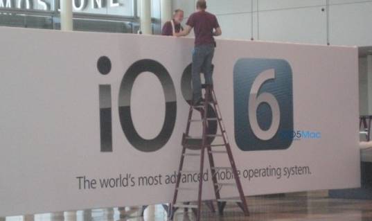 iOS 6 покажут на WWDC-2012