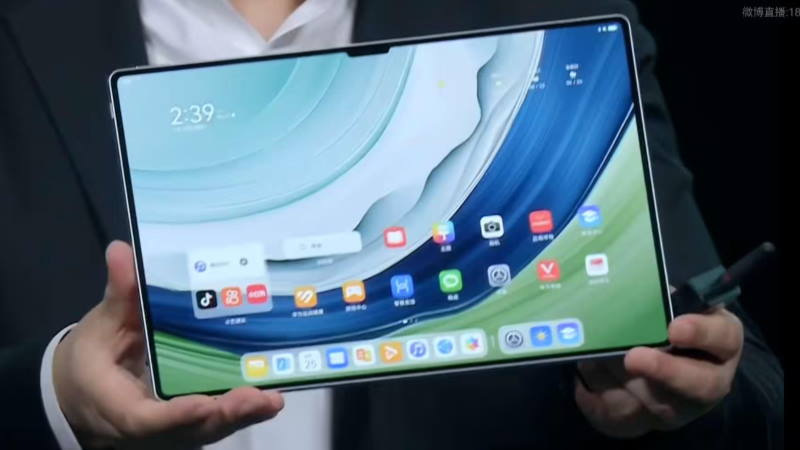 Huawei MatePad Pro