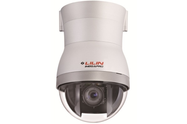 Lilin IPS4204S