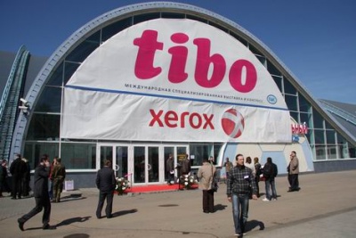 ТИБО 2012
