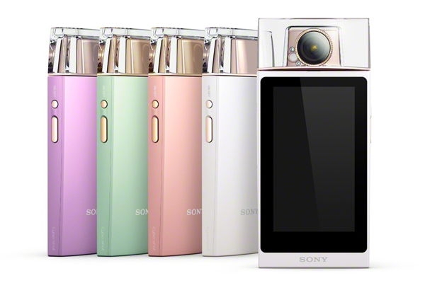 Sony Cyber-Shot DSC-KW11