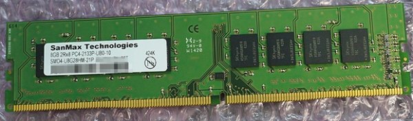 фото набор оперативной памяти DDR4