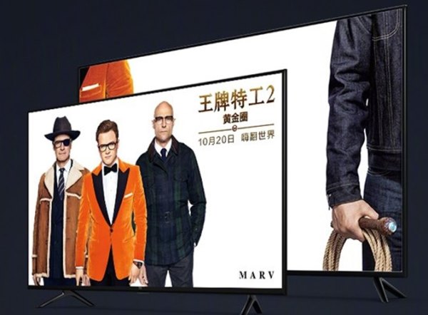 Xiaomi MiTV 4C Xiaomi MiTV 4C