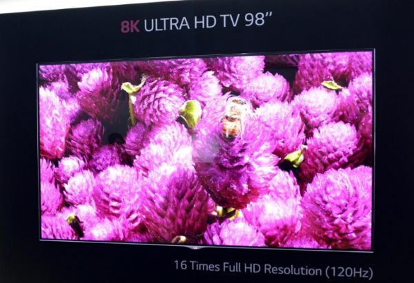 8K телевизор LG 8K телевизор LG
