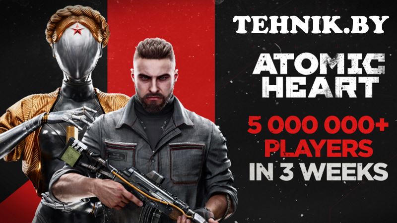 Atomic Heart