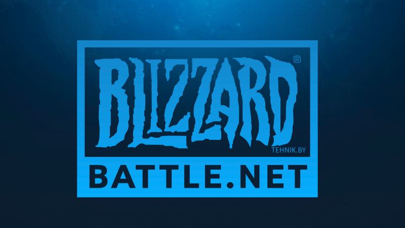 Battle.net