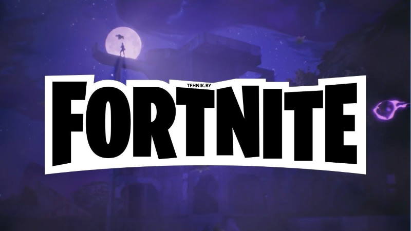Fortnite