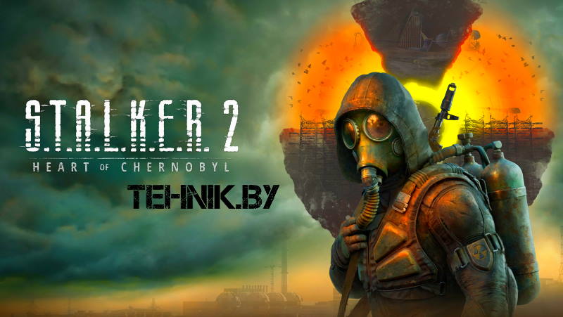 S.T.A.L.K.E.R. 2: Heart of Chornobyl