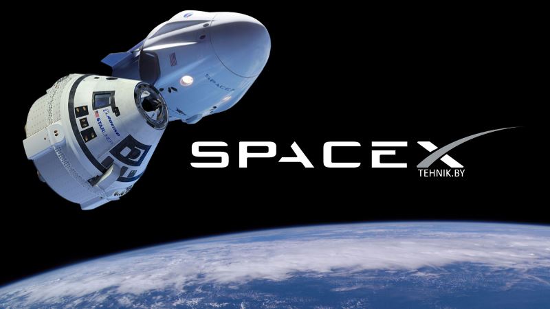 SpaceX