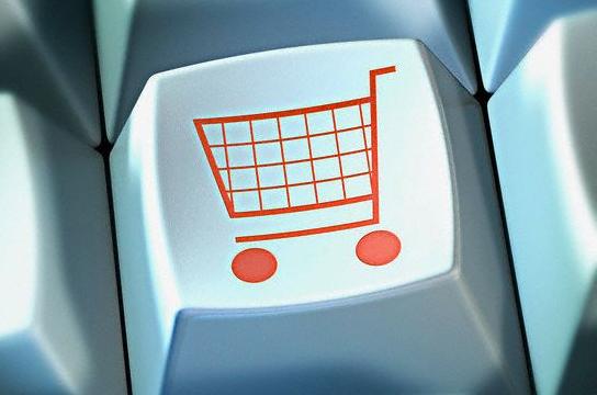защита информации