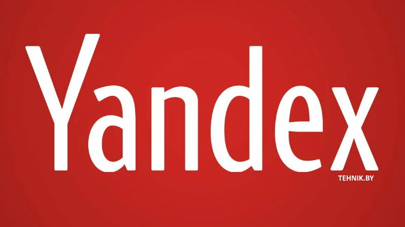 YandexGPT 4