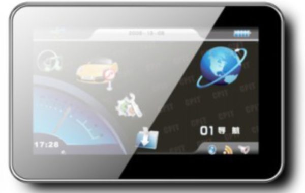 GPS-навигатор Digma DS510N GPS-навигатор Digma DS510N