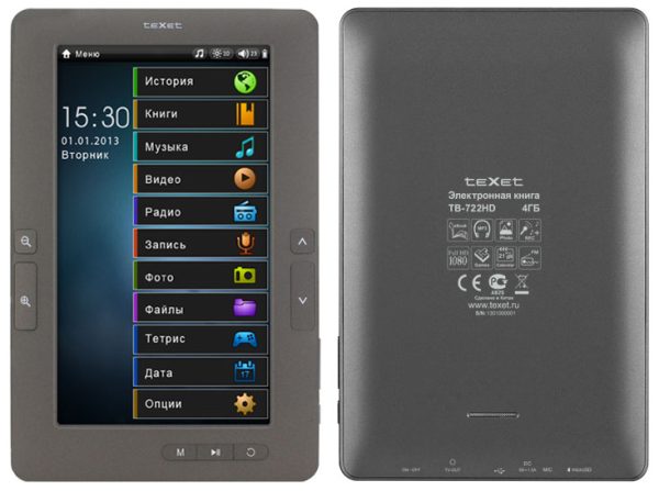 teXet TB-722HD