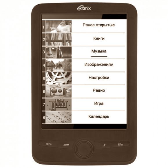 Ritmix RBK-600