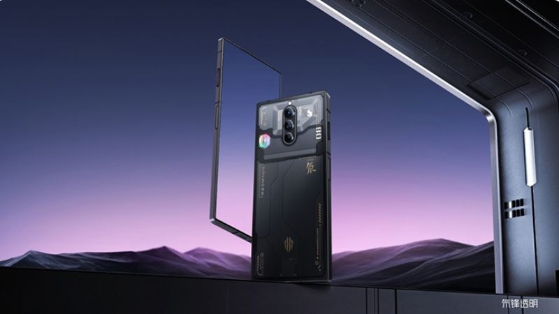 Nubia Red Magic 8S Pro