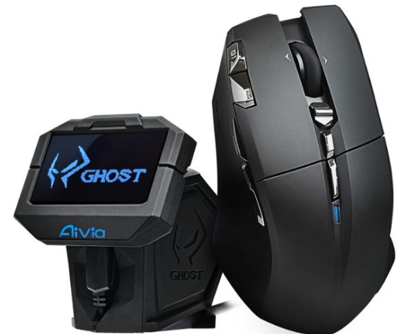 Gigabyte Aivia Uranium