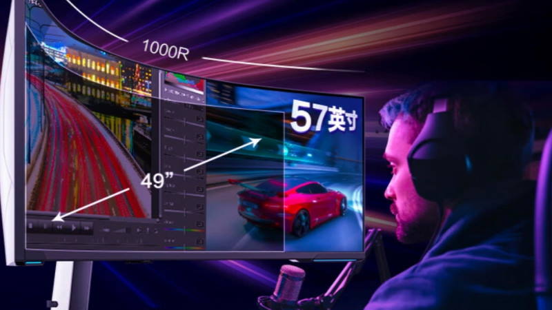57-дюймовый изогнутый игровой монитор Neo G9