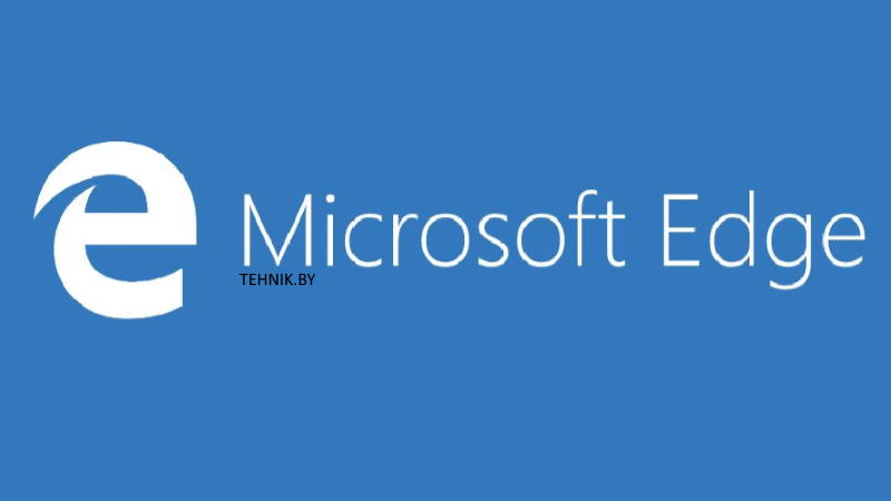 Microsoft Edge